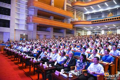 //www.view.sdu.edu.cn/__local/D/4A/59/DCB13B0CA87A408D5B49D53ABB0_584D2E55_CAE1B.jpg
